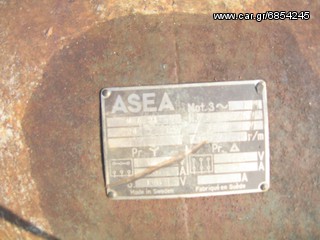 Γεννήτρια Asea 1900 ////24 KW ΑΝΤΙΚΑ//////////////-thumb-1