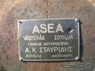 Γεννήτρια Asea 1900 ////24 KW ΑΝΤΙΚΑ//////////////-thumb-4