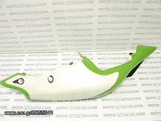 KAWASAKI ZXR 750 R P ΦΑΙΡΙΝΓΚ ΟΥΡΑΣ ΔΕΞΙ 36001-1558  Κωδικός (SKU): 16197