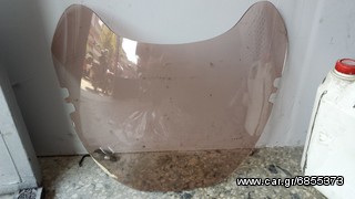 Ζελατινα cbr400 καινουργια