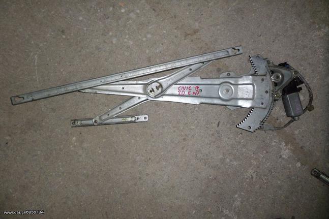 Honda Civic 1992-1995 2πορτο γρύλος παραθύρου αριστερός