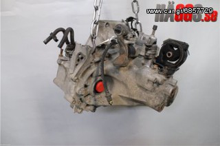 HONDA ACORT 88-94 SAZMAN 5API KIB 16