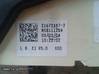 ΚΑΝΤΡΑΝ (ΟΡΓΑΝΑ ΤΑΜΠΛΟ) RENAULT  CLIO II-thumb-2