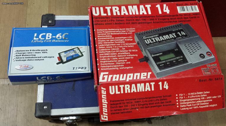 Graupner '14 Ultramat 14