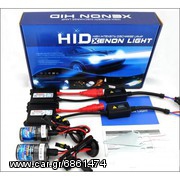 Πλήρες κιτ xenon 35W 6000K μεταλλικά ballast Rolingrr εγγύηση 1 έτους