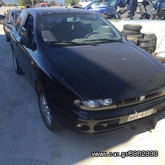 FIAT BRAVO ΓΙΑ ΑΝΤΑΛΛΑΚΤΙΚΑ | www.anakiklosi-lagada.gr