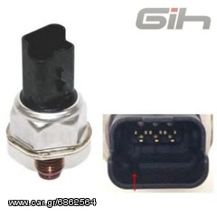 ΚΑΙΝΟΥΡΙΑ ΒΑΛΒΙΔΑ ΠΙΕΣΕΩΣ ΚΑΥΣΙΜΟΥ ΦΛΟΓΕΡΑΣ!!!