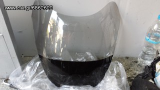 Ζελατινα καινουργια vfr1000