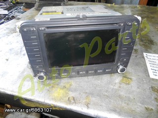 RADIO / CD / NAVIGATION VW TOURAN ΚΩΔ.ΑΝΤ/ΚΟΥ. 1K0035198A ΜΟΝΤΕΛΟ 2003-2007