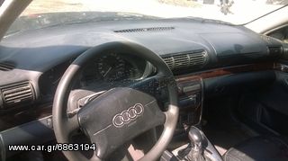 AUDI A4  ΤΙΜΟΝΙΑ,ΥΔΡΑΥΛΙΚΑ ΤΙΜΟΝΙΑ,ΤΙΜΟΝΙΟΥ ΗΛΕΚΤΡΙΚΟ ΣΥΣΤΗΜΑ www.saravalaki.com-thumb-4