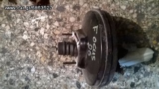 Ford Focus 05-08 σεβρό με τρόμπα.