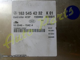 ΕΓΚΕΦΑΛΟΣ ESP MERCEDES BENZ W163 ML ΚΩΔ.ΑΝΤ/ΚΟΥ. 1635454332 K01 ΜΟΝΤΕΛΟ 1998-2005