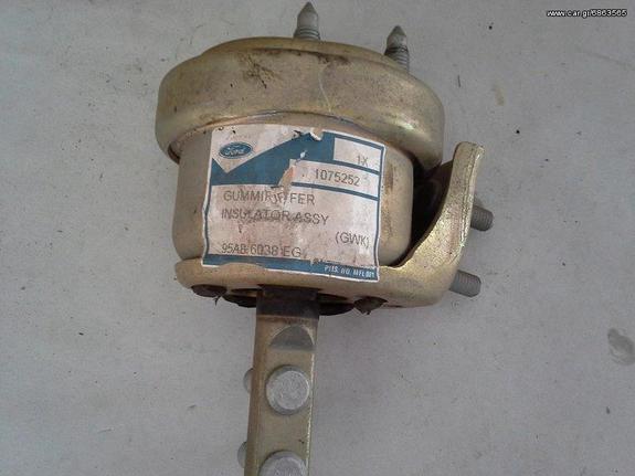 1075252 ΒΑΣΗ ΚΙΝΗΤΗΡΑΣ ESCORT 1991-2000 ZETEC MTX75