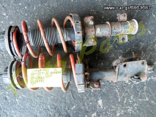 ΜΠΟΥΚΑΛΕΣ / ΑΜΟΡΤΙΣΕΡ /  ΣΟΥΣΤΕΣ FIAT STILO ABARTH ΚΩΔ.ΚΙΝ. 192A2000 ΜΟΝΤΕΛΟ 2001-2007