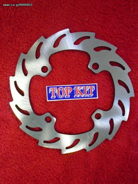 ΔΙΣΚΟΠΛΑΚΑ HONDA MD6013