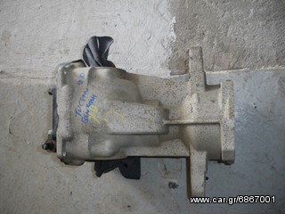 ΔΙΑΦΟΡΙΚΟ ΠΙΣΩ HYUNDAI TUCSON 2.0 ΒΕΝΖΙΝΗ '04-