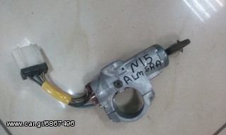 ΔΙΑΚΟΠΤΗΣ ΜΙΖΑΣ NISSAN ALMERA N15