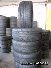 4 ΤΜΧ PIRELLI SCORPION ZERO 255-45-20 270€