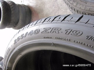 2 ΤΜΧ PIRELLI PZERO ROSSO 255-40-19 110€-thumb-5