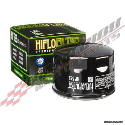 APRILIA SHIVER 750 ΦΙΛΤΡΟ ΛΑΔΙΟΥ HIFLO