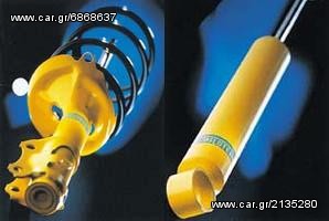 ΑΜΟΡΤΙΣΕΡ BILSTEIN ΚΙΤΡΙΝΑ B6 ΓIA MERCEDES SLK (R171) ΕΤΟΣ 2004-2012 eautoshop gr 