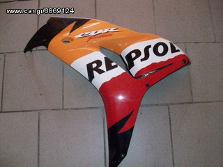 CBR 1000RR   ΑΡ. ΦΕΡΙΝΓΚ