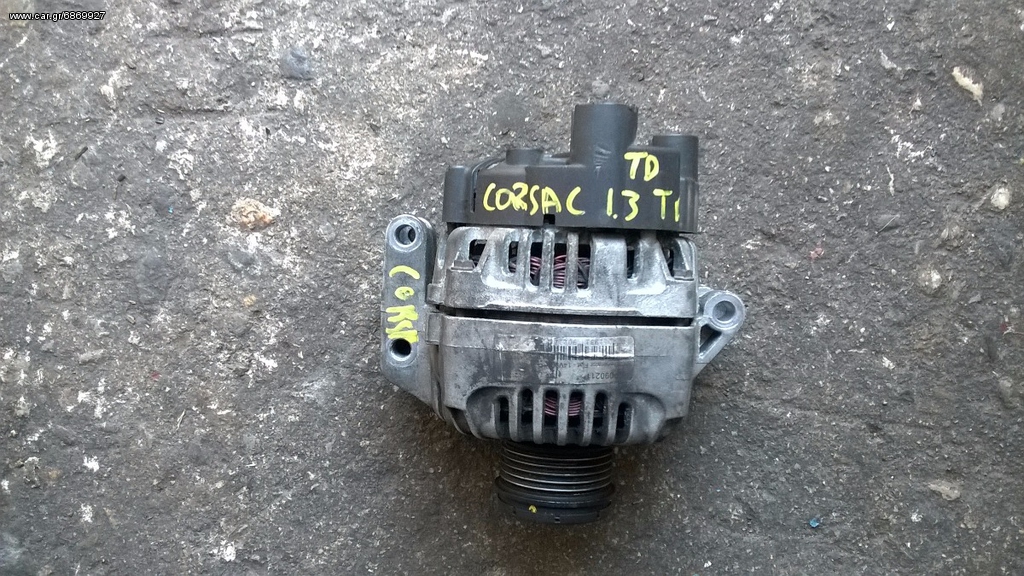 Opel Corsa C 1.3TD 01-05 δυναμό