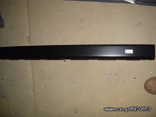 VW T4 ΠΟΔΙΑ ΕΜΠΡΟΣ ΜΕΣΑΙΑ ΚΑΙ ΠΙΣΩ ΚΑΤΩ