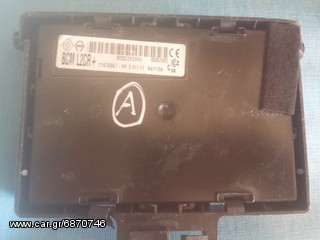 Renault Modus μονάδα UCH 8200292040