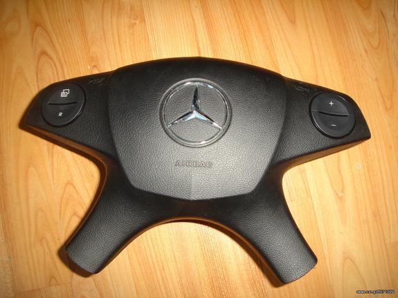 AIR BAG MERSEDES ΜΟΝΤΕΛΟ 2007\2014 C200 220 250 KAI OLA TA YPOLYPA POY TOEXOYN OPOS STIS FOTO
