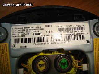 AIR BAG MERSEDES ΜΟΝΤΕΛΟ 2007\2014  C200 220 250 KAI OLA TA YPOLYPA POY TOEXOYN OPOS STIS FOTO-thumb-1