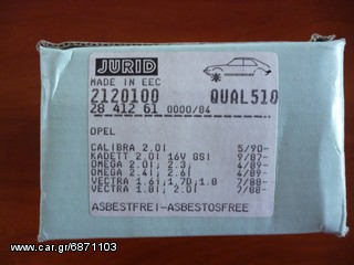 ΤΑΚΑΚΙΑ JURID ΜΠΡΟΣΤΙΝΑ ΣΕΤ OPEL CALIBRA 2.0 / KADETT E 2.0 16V GSI / OMEGA 2.0 - 2.3 - 2.4 - 2.6 / VECTRA A 1.6 - 1.8 - 2.0 - 1.7D-thumb-1