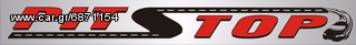 ΤΑΚΑΚΙΑ JURID ΜΠΡΟΣΤΙΝΑ ΣΕΤ OPEL CALIBRA / OMEGA / VECTRA A-thumb-4