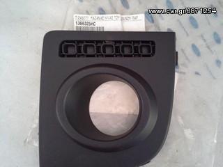 1369325 ΠΛΑΙΣΙΟ ΠΡΟΒΟΛΕΑ FUSION 2004-2008