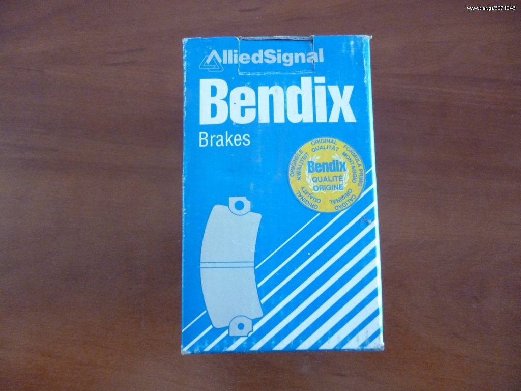 ΤΑΚΑΚΙΑ BENDIX ΜΠΡΟΣΤΙΝΑ ΣΕΤ LADA SAMARA