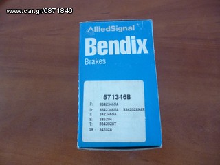 ΤΑΚΑΚΙΑ BENDIX ΜΠΡΟΣΤΙΝΑ ΣΕΤ LADA SAMARA-thumb-1