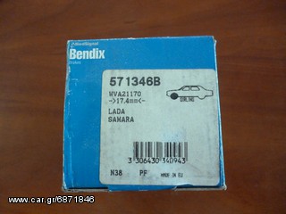 ΤΑΚΑΚΙΑ BENDIX ΜΠΡΟΣΤΙΝΑ ΣΕΤ LADA SAMARA-thumb-2