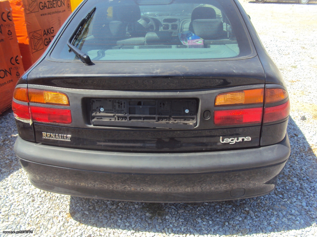 RENAULT LAGUNA '98-'00 Τροπέτα πίσω
