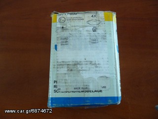 ΤΑΚΑΚΙΑ JURID ΠΙΣΙΝΑ ΣΕΤ FORD MONDEO MOD 1993-2000-thumb-1