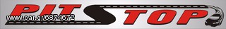 ΤΑΚΑΚΙΑ JURID ΠΙΣΙΝΑ ΣΕΤ FORD MONDEO MOD 1993-2000-thumb-3