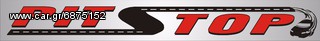 ΤΑΚΑΚΙΑ JURID ΠΙΣΙΝΑ ΣΕΤ BMW E21 MOD 1975-1983-thumb-2