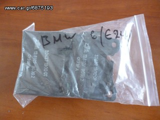 ΤΑΚΑΚΙΑ ATE ΜΠΡΟΣΤΙΝΑ ΣΕΤ BMW ΣΕΙΡΑ 6 E24 MOD 1982-1989-thumb-1