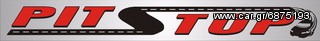 ΤΑΚΑΚΙΑ ATE ΜΠΡΟΣΤΙΝΑ ΣΕΤ BMW ΣΕΙΡΑ 6 E24 MOD 1982-1989-thumb-2