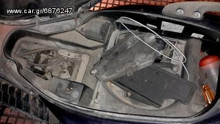 honda fes foresight 250-thumb-8