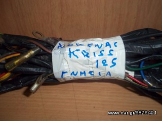 ΠΛΕΞΟΥΔΑ ΓΝΗΣΙΑ ΚΟΜΠΛΕ MODENAS KRISS 125 2012-14-thumb-1