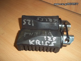 ΜΑΣΠΙΕ ΓΝΗΣΙΟΙ ΠΙΣΩ ΖΕΥΓΟΣ MODENAS KRISS 125 2008-14-thumb-2