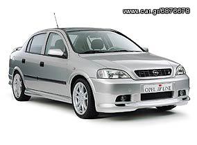 OPEL ASTRA G BODY KIT 