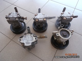Αντλίες Υδραυλικού Τιμονιού VW/SEAT/SKODA 96-06