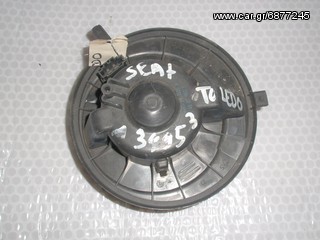 ΜΟΤΕΡ ΚΑΛΟΡΙΦΕΡ SEAT TOLEDO