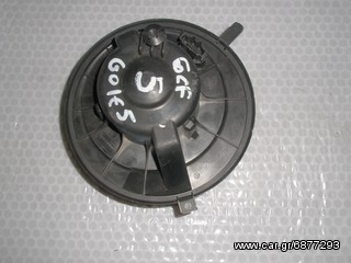 ΜΟΤΕΡ ΚΑΛΟΡΙΦΕΡ VW GOLF 5